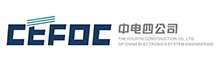 中电四九州体育（中国）官方网站